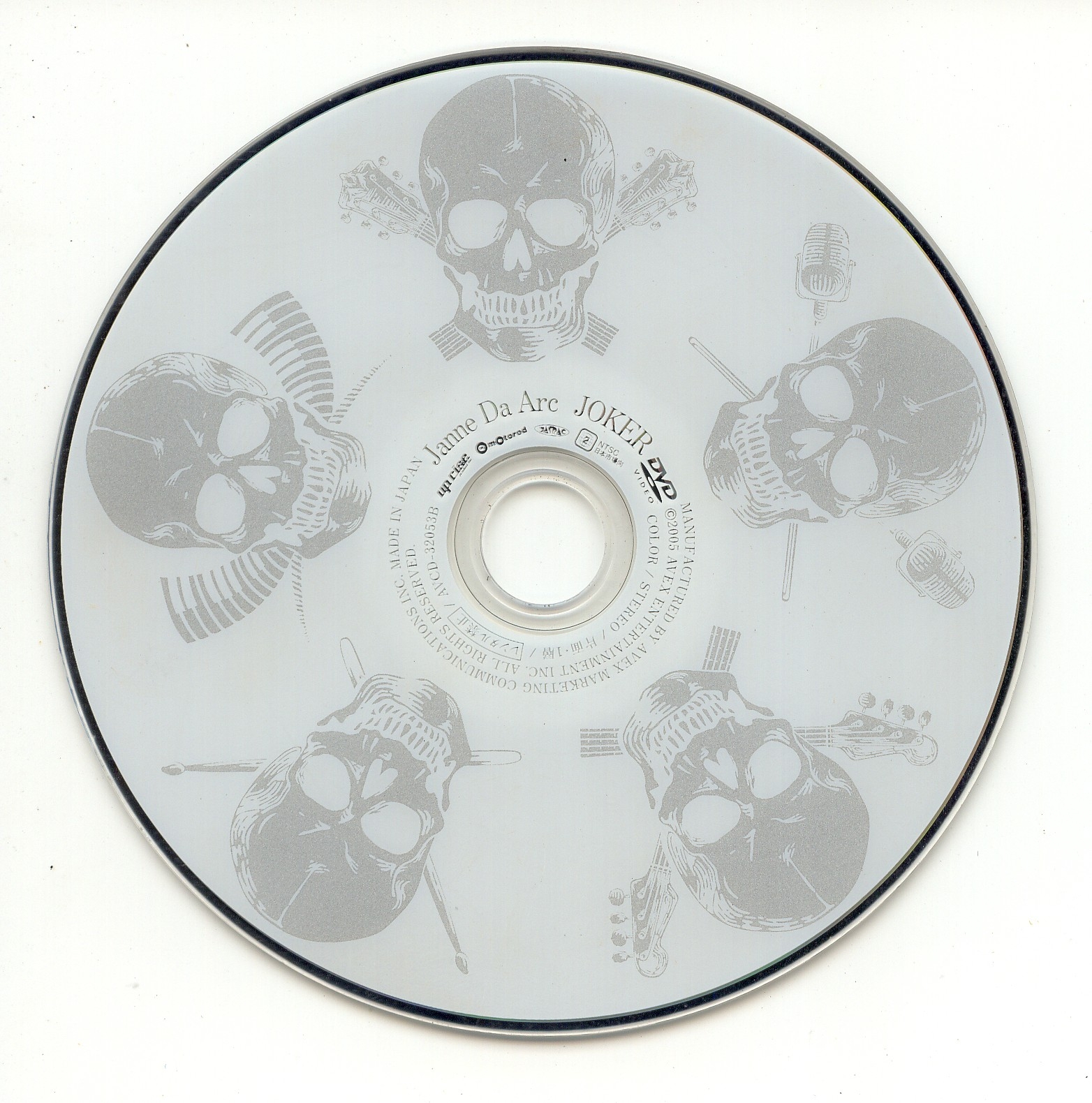 JOKER / Janne Da Arc (2005) MP3 - Download JOKER / Janne Da Arc